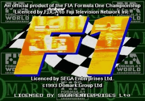 F1 World Chamionship Title Screen